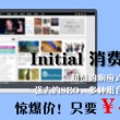 word怎么删除多余的页数